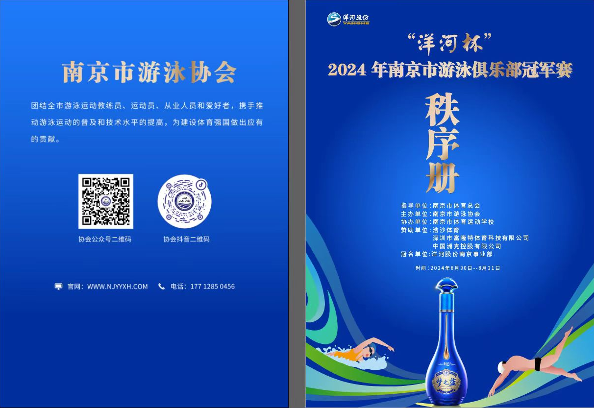 1725602137120768.png image.png