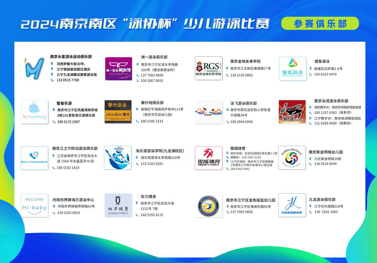 1725613984131117.png image.png