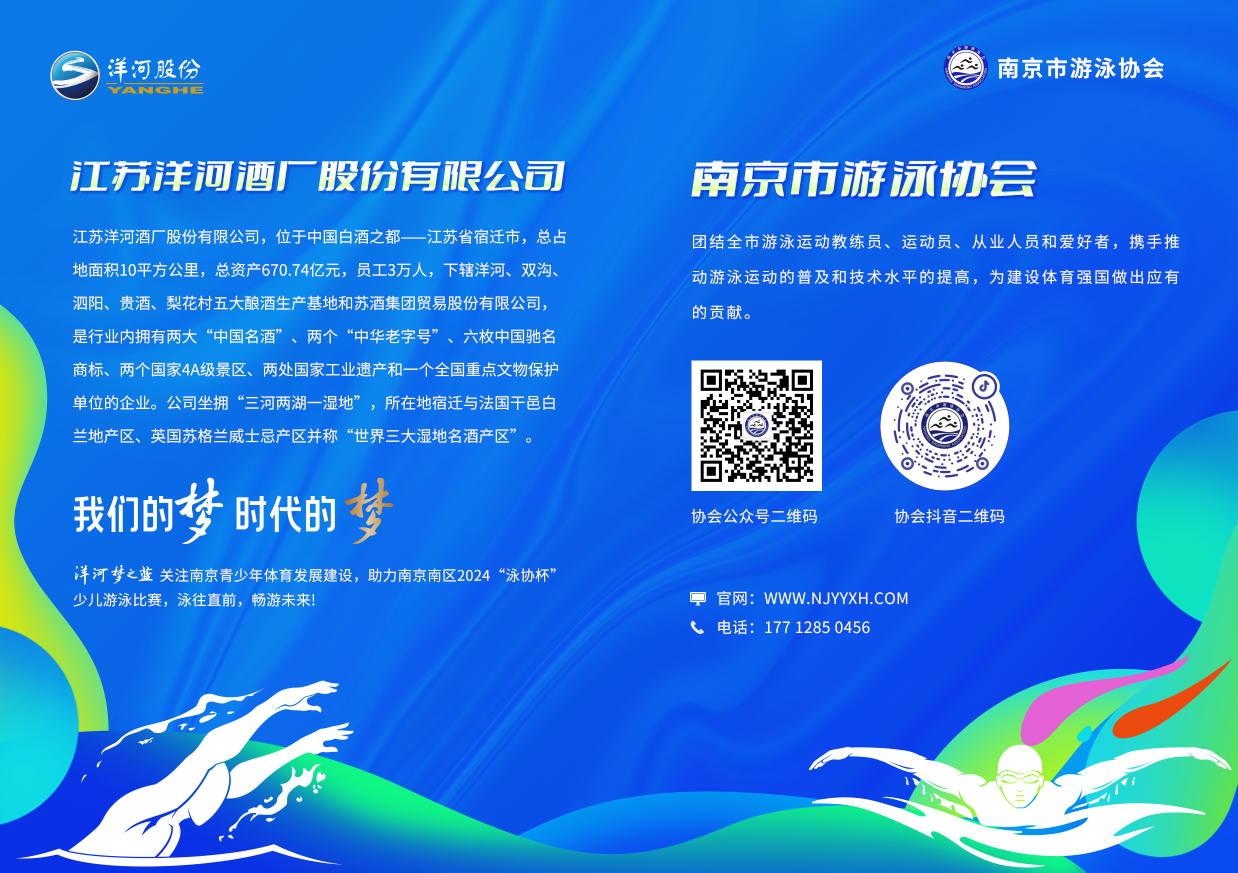 1725614012557433.png image.png