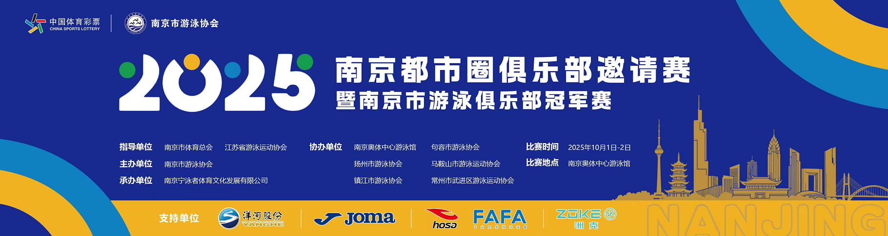 1760431458724353.png image.png