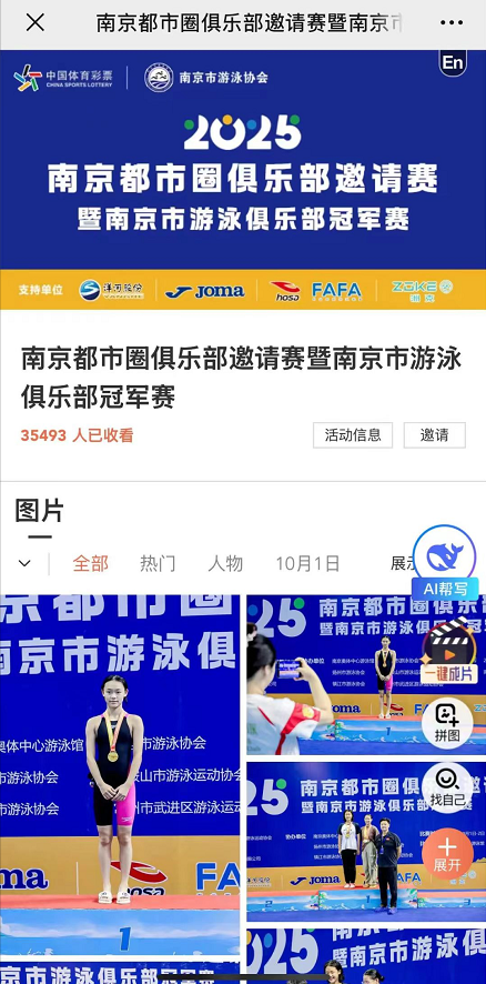 1760432151967354.png image.png